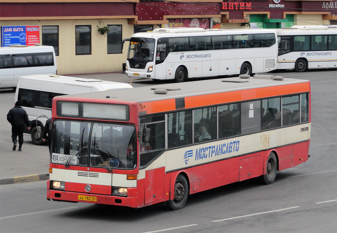 Московская область, Mercedes-Benz O405 № 3957