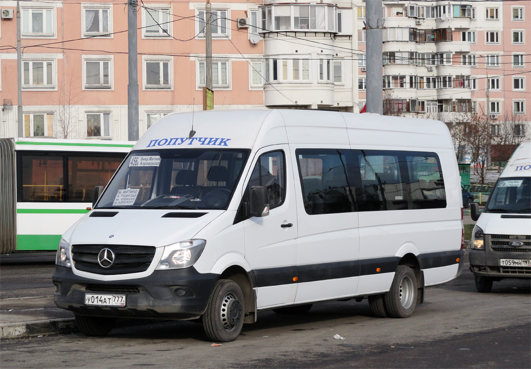 Москва, Луидор-22360C (MB Sprinter) № У 014 АТ 777