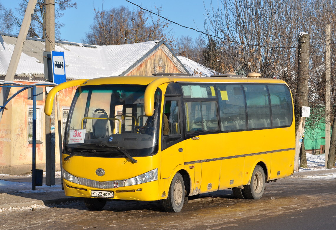 Автобус н тура. Ютонг 6737. К222вв28 Ютонг. Ютонг 626 Калуга. Автобус н977ек159.