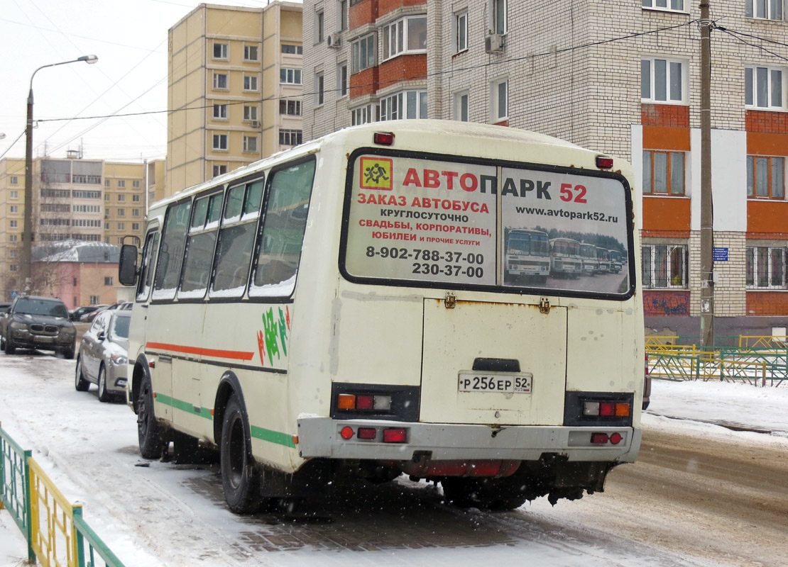 Нижегородская область, ПАЗ-32054 № Р 256 ЕР 52