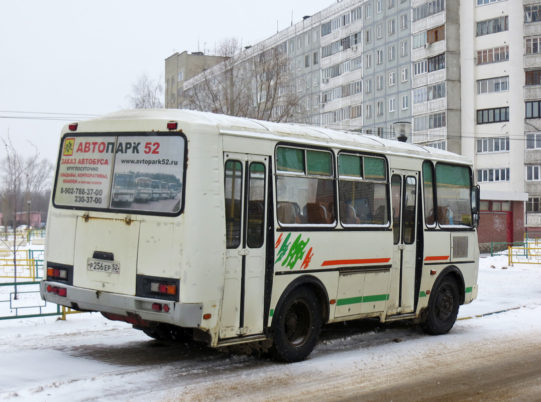 Нижегородская область, ПАЗ-32054 № Р 256 ЕР 52