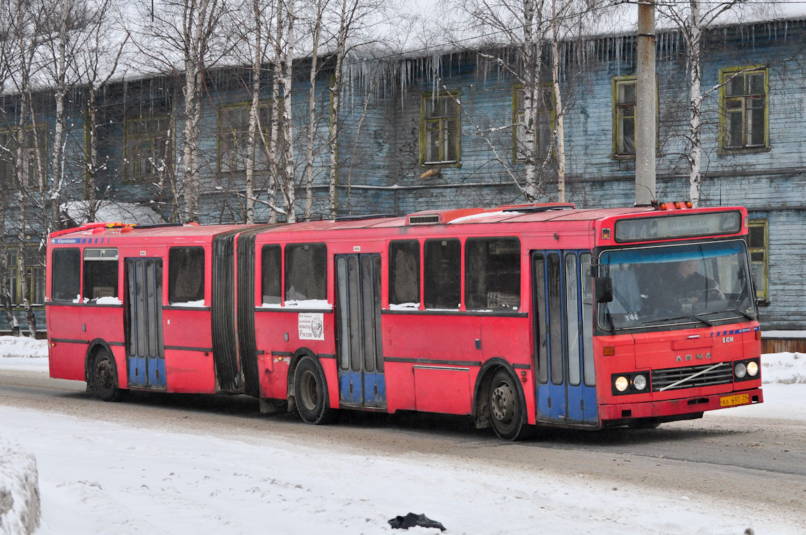 Архангельская область, Arna M83 № АА 697 29