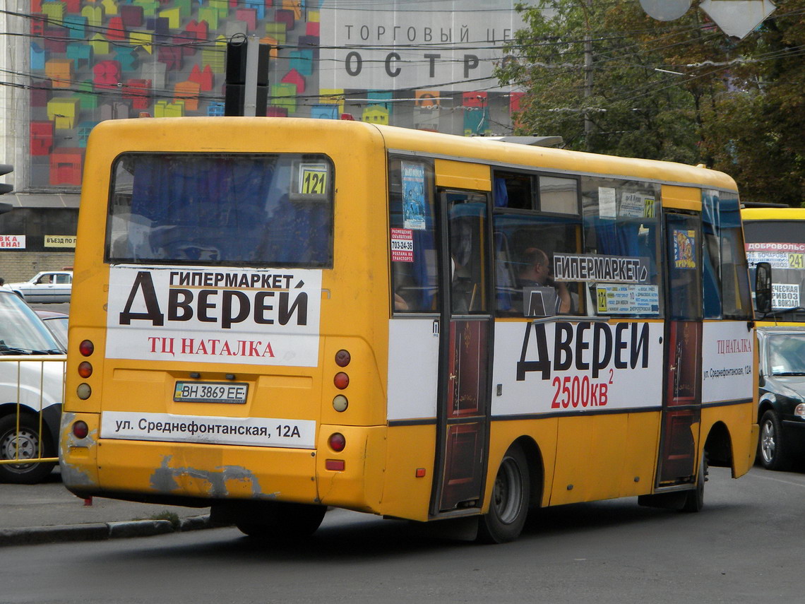 Одесская область, I-VAN A07A-22 № BH 3869 EE