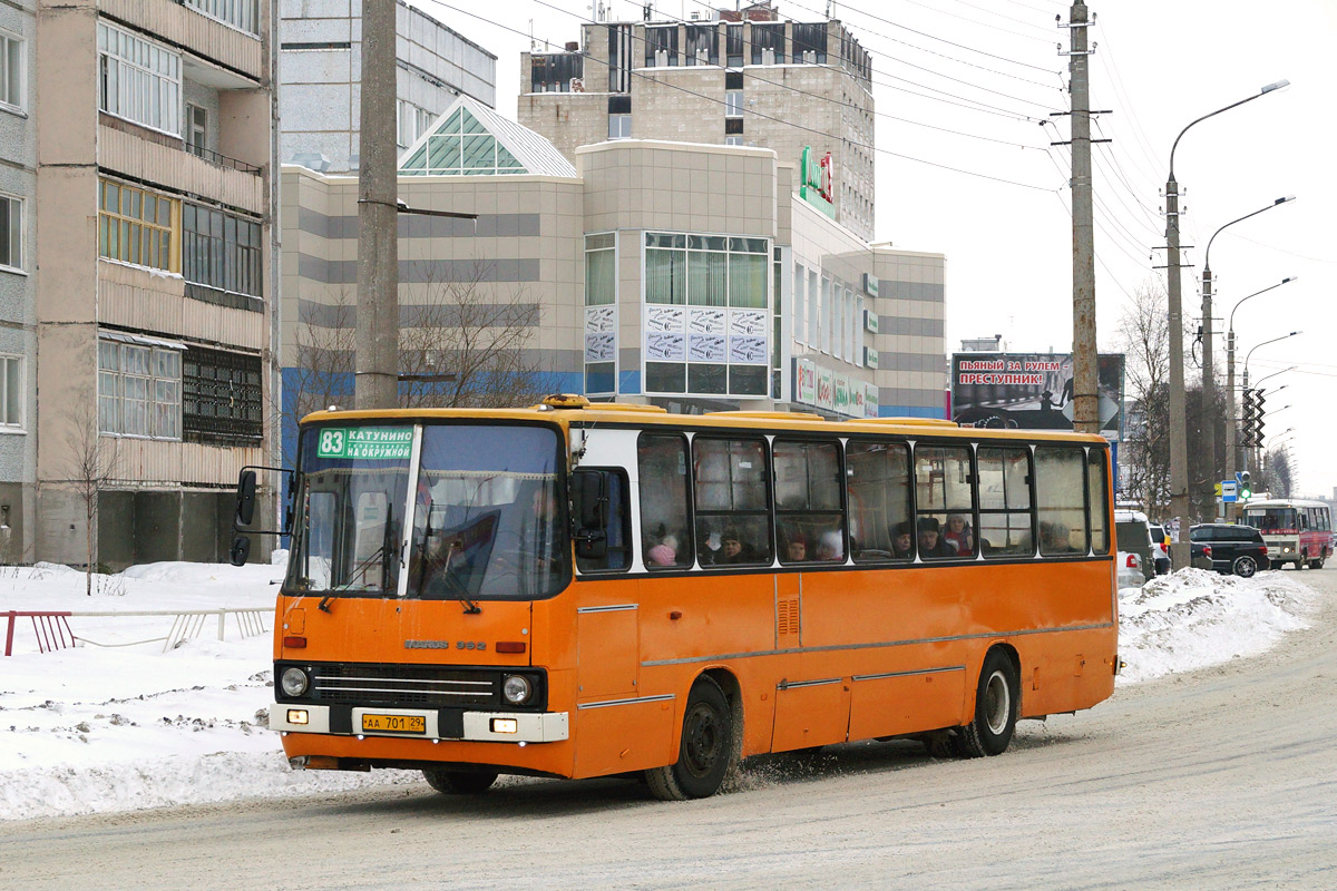 Архангельская область, Ikarus 263.10 № АА 701 29