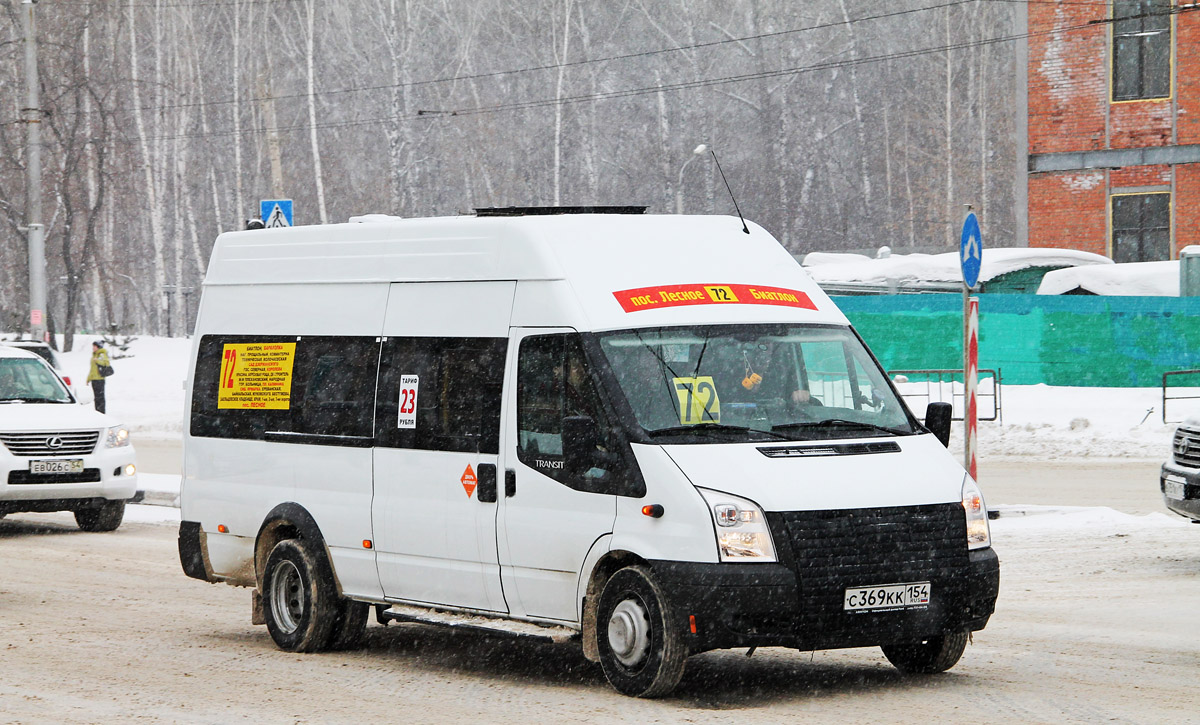 Новосибирская область, Промтех-224326 (Ford Transit) № С 369 КК 154