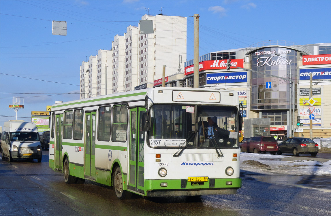 Москва, ЛиАЗ-5256.25 № 12262