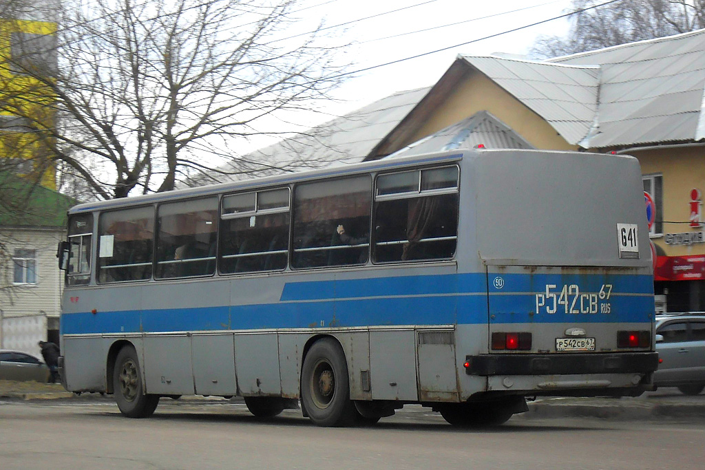 Смоленская область, Ikarus 256.50V № Р 542 СВ 67