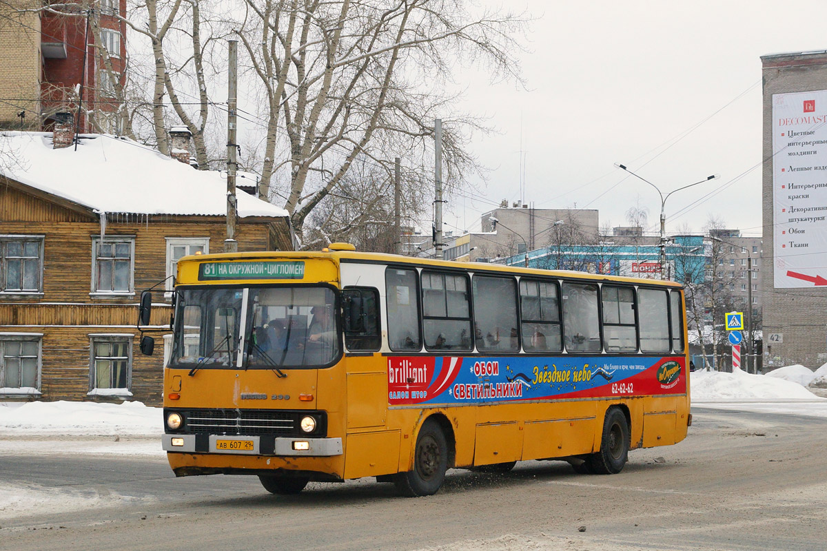 Архангельская область, Ikarus 263.10 № АВ 607 29