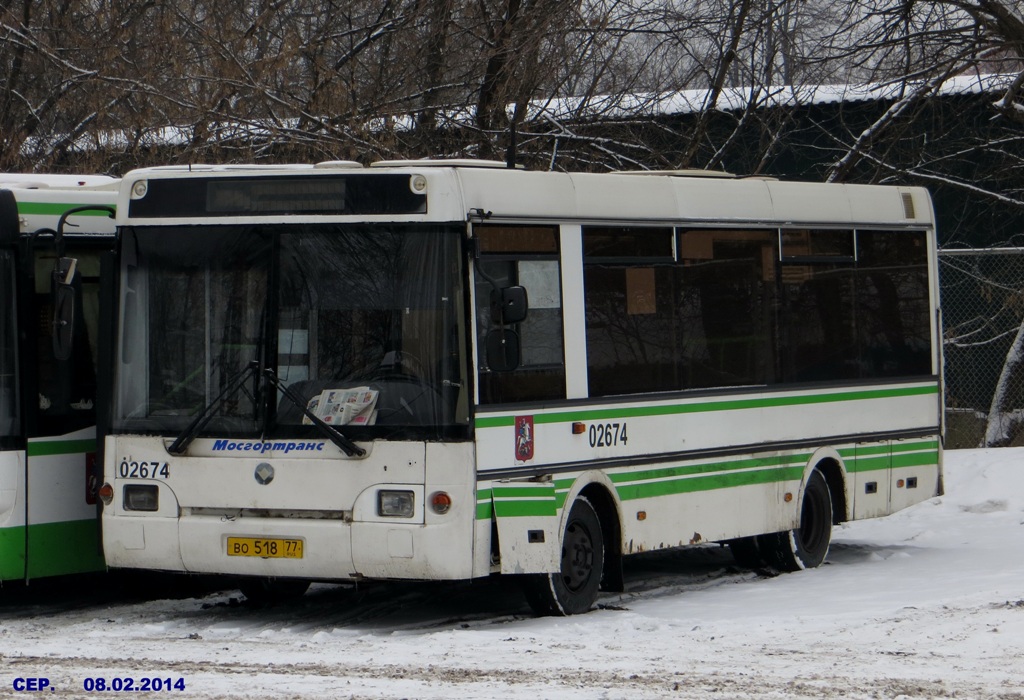 Москва, ПАЗ-3237-01 № 02674