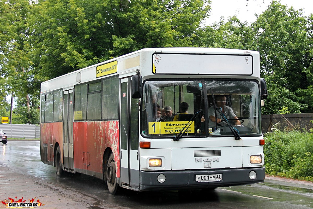 Владимирская область, MAN 791 SL202 № Р 001 МР 33