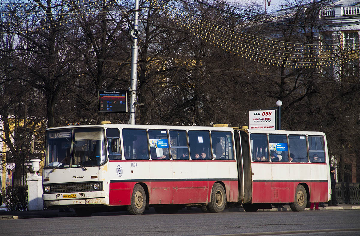 Рязанская область, Ikarus 280.02 № 1024