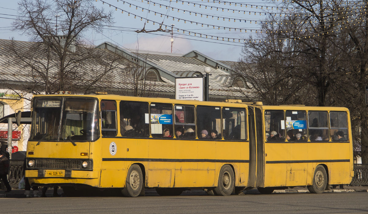 Рязанская область, Ikarus 280.02 № 1037