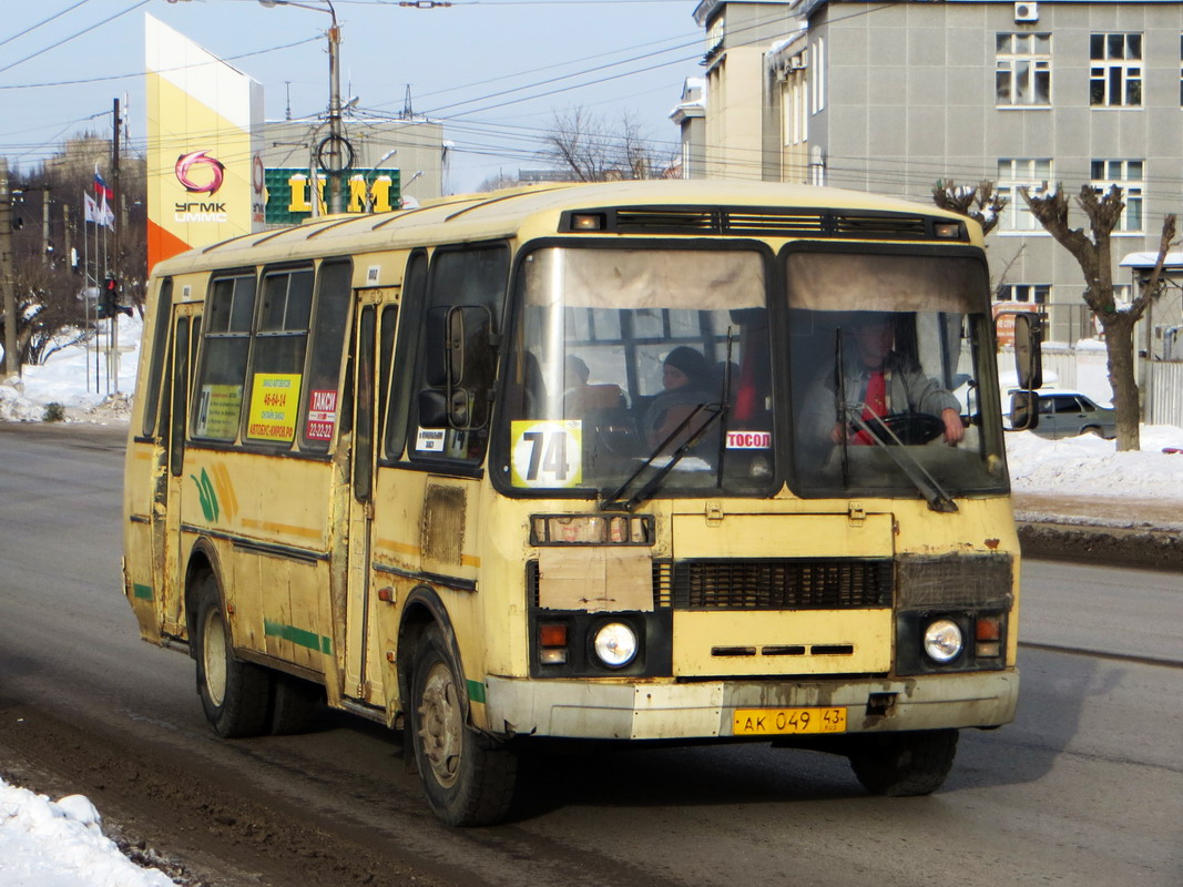 Кировская область, ПАЗ-4234 № АК 049 43