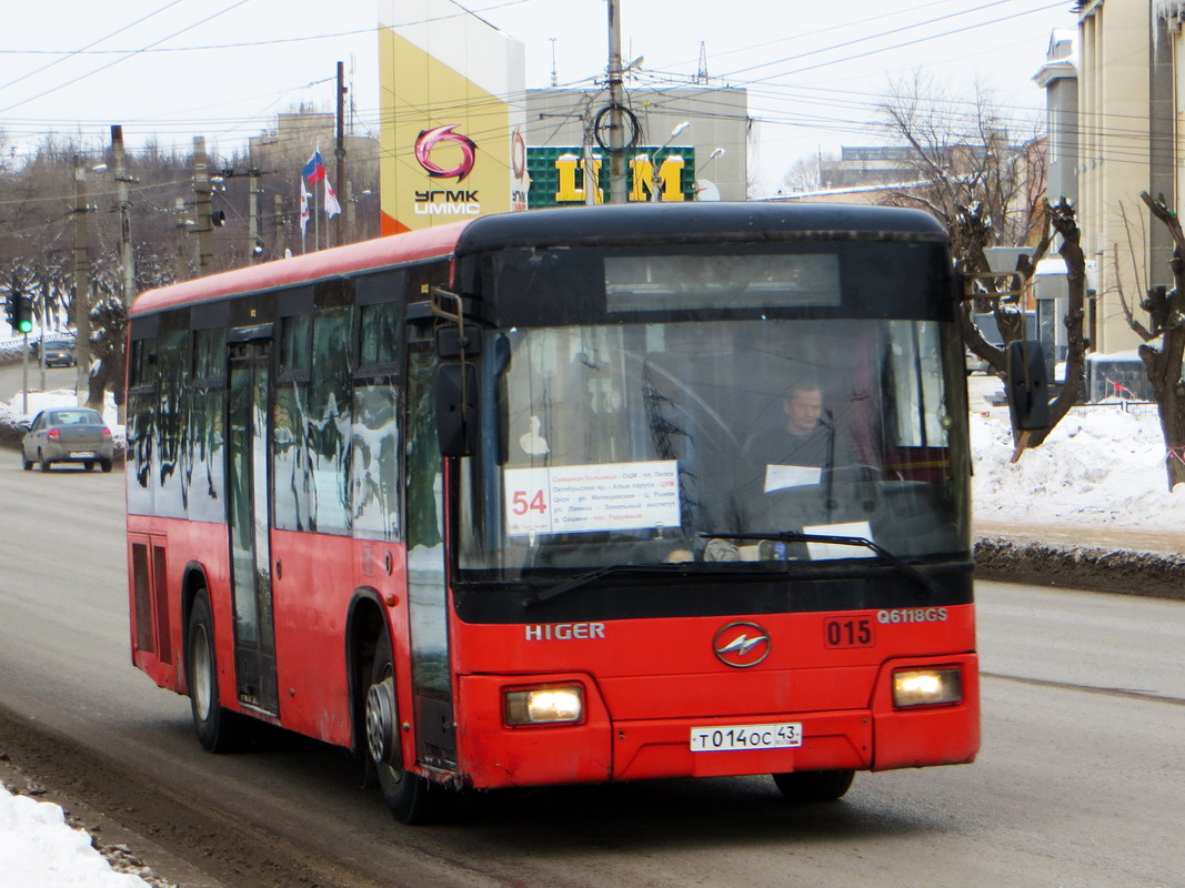 Кировская область, Higer KLQ6118GS № Т 014 ОС 43