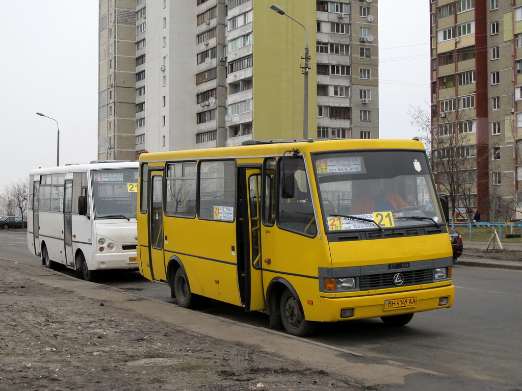 Киев, Эталон А079.32 "Подснежник" № BH 4149 AA