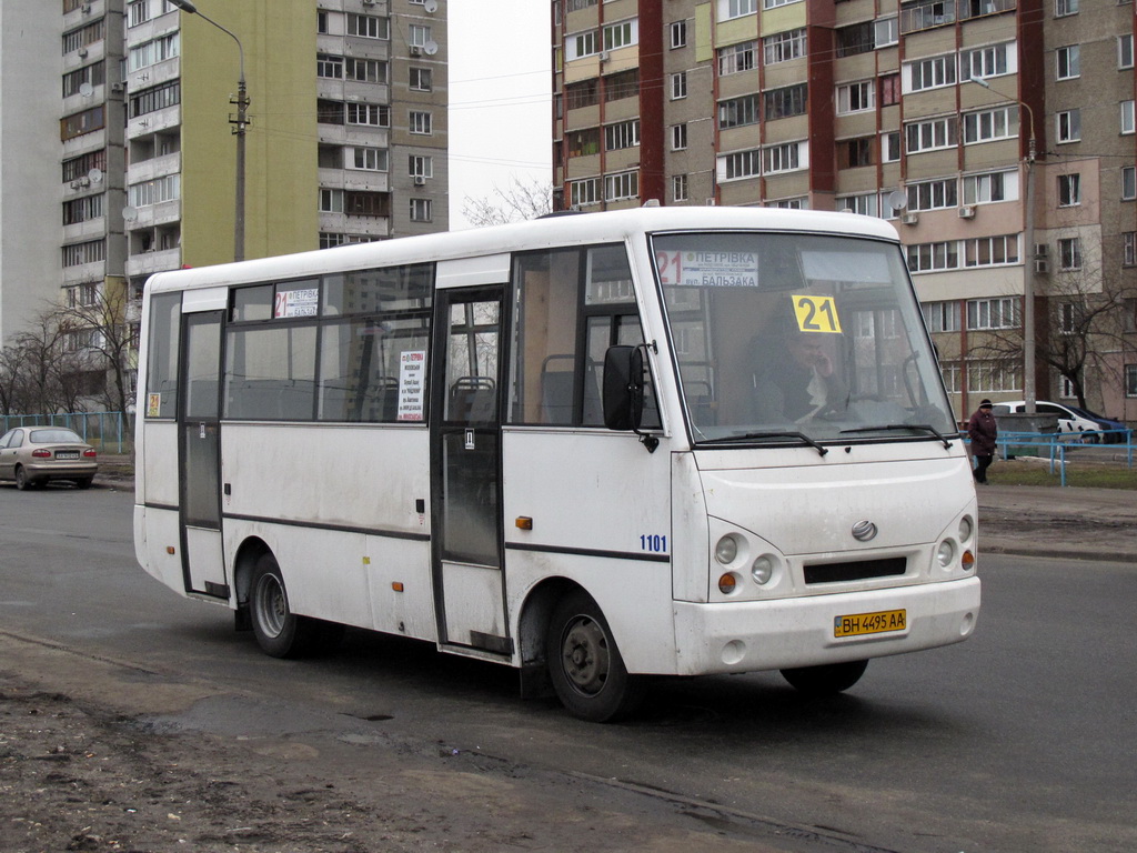 Киев, I-VAN A07A-41 № BH 4495 AA