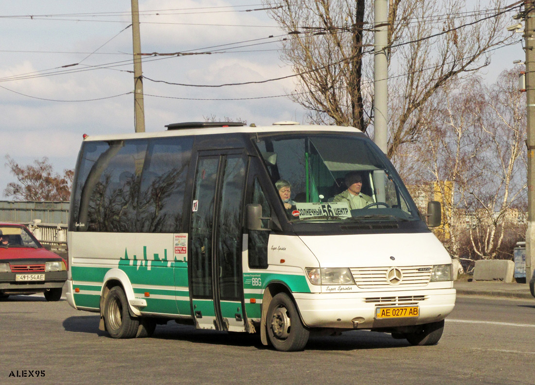 Днепропетровская область, Ernst Auwärter Super Sprinter № AE 0277 AB