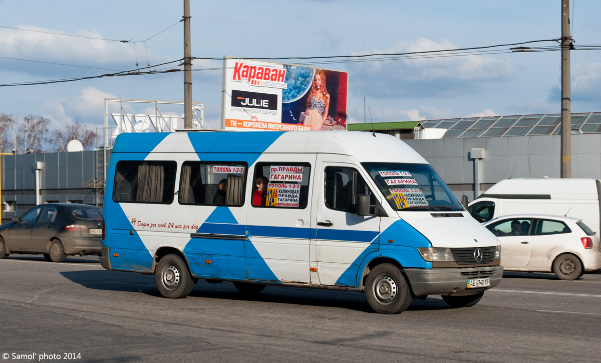 Днепропетровская область, Mercedes-Benz Sprinter W903 312D № AE 4740 AT