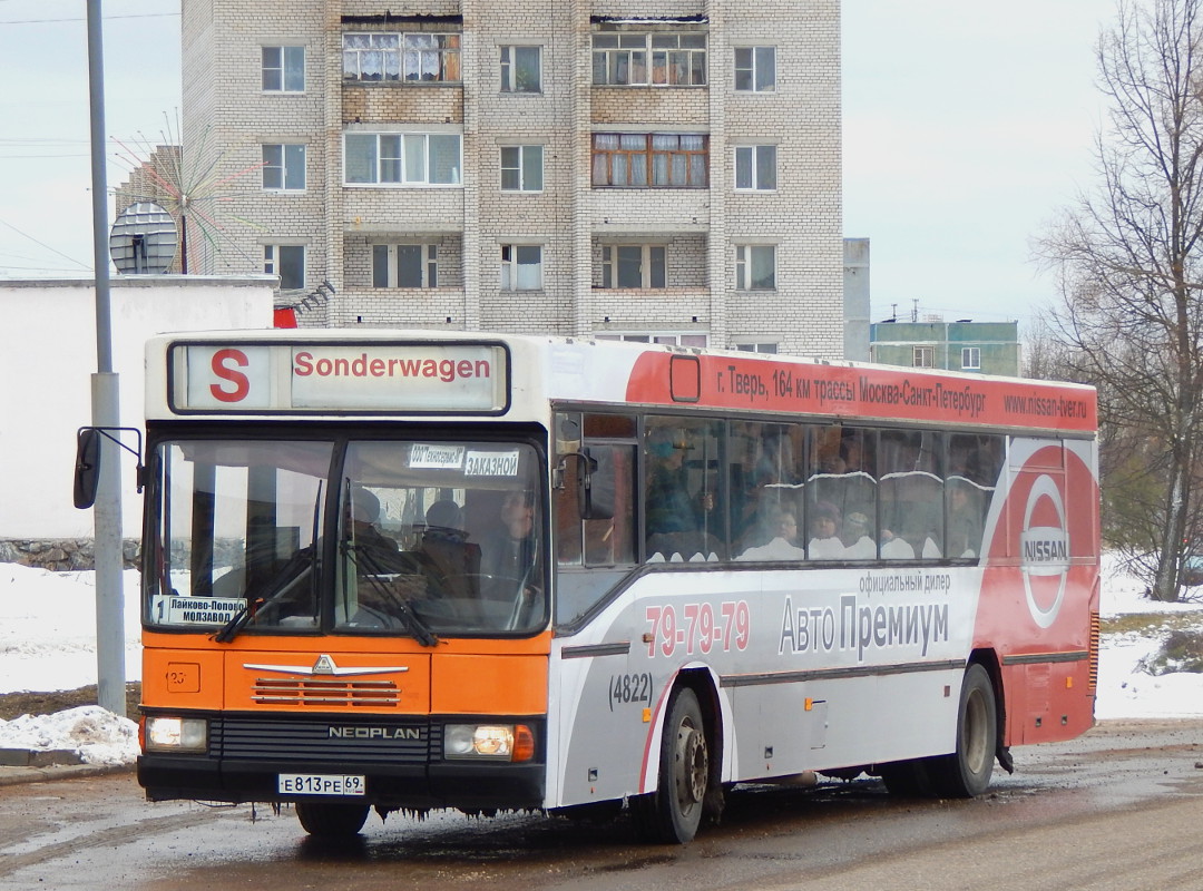 Тверская область, Neoplan N416SL II № Е 813 РЕ 69