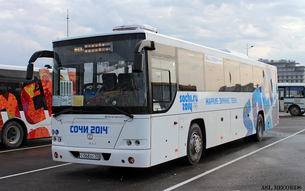 Moscow region, GolAZ-525110-11 "Voyage" # 8109