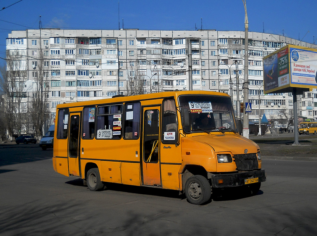 Херсонская область, ХАЗ-3230.22 "Скиф" № BT 2607 AA