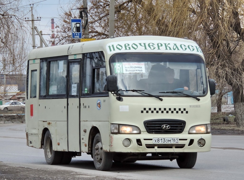 Ростовская область, Hyundai County SWB C08 (РЗГА) № Х 813 ОМ 161