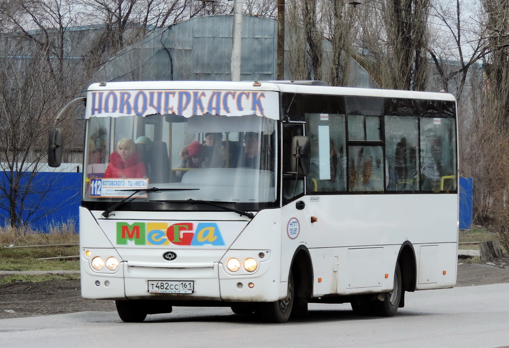 Rostov region, Bogdan A20211 Nr. 317