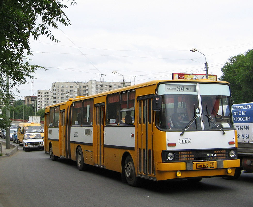 Челябинская область, Ikarus 280.02 № 1006