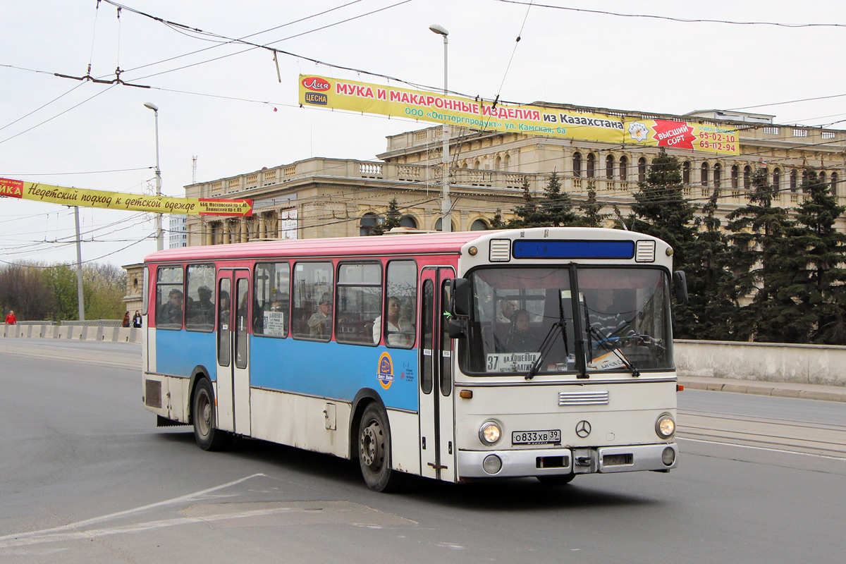 Калининградская область, Mercedes-Benz O307 № О 833 ХВ 39