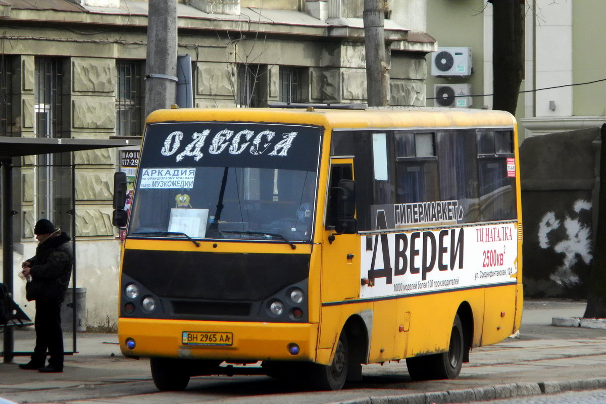 Одесская область, I-VAN A07A1 № BH 2965 AA