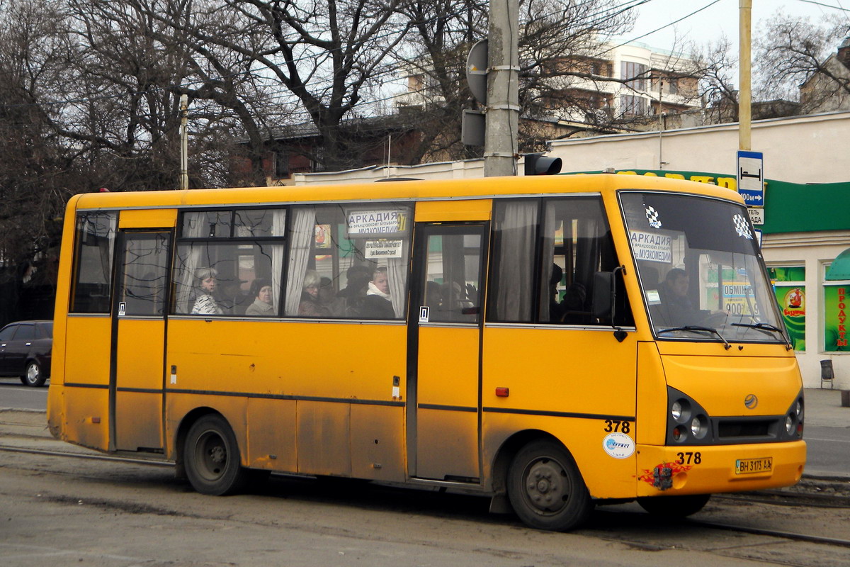 Одесская область, I-VAN A07A-22 № 378