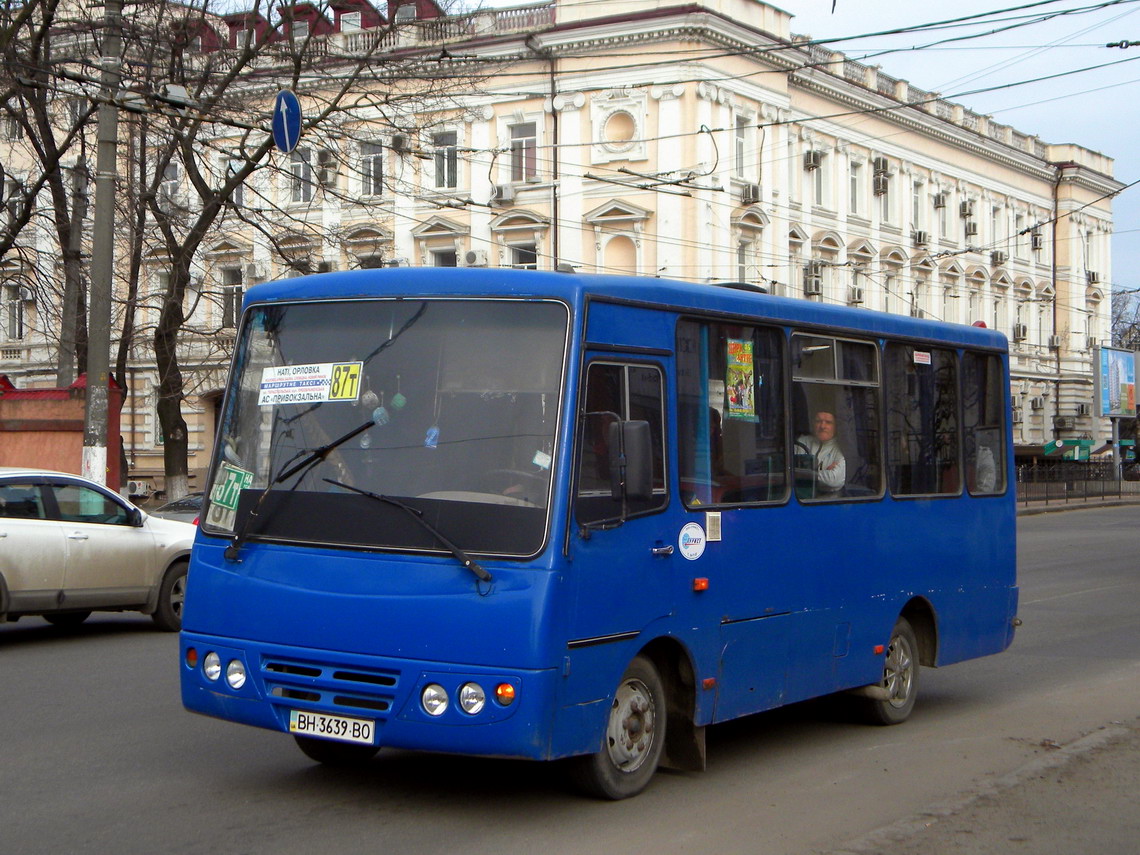 Одесская область, ХАЗ-3250.02 № BH 3639 BO