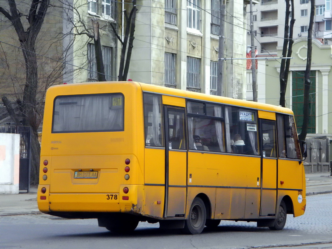 Одесская область, I-VAN A07A-22 № 378