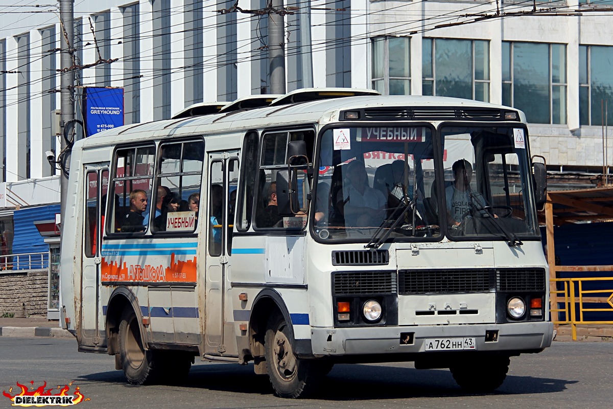 Кировская область, ПАЗ-32054 № А 762 НН 43