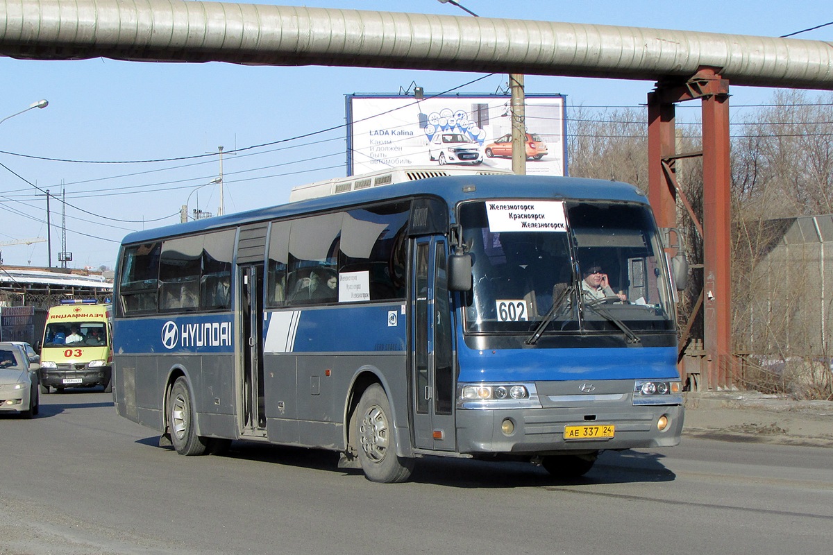 Красноярский край, Hyundai AeroSpace LS № АЕ 337 24