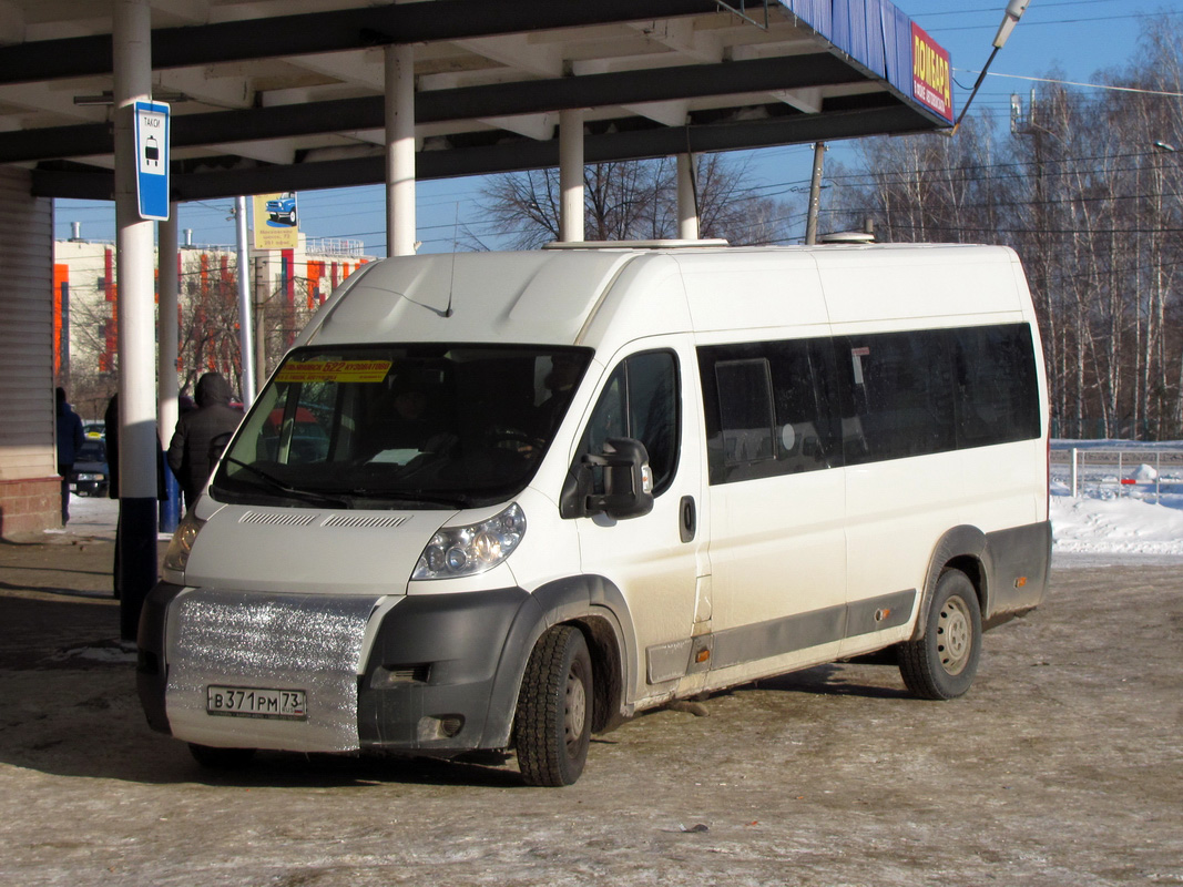 Ульяновская область, Нижегородец-2227W (Citroёn Jumper) № В 371 РМ 73