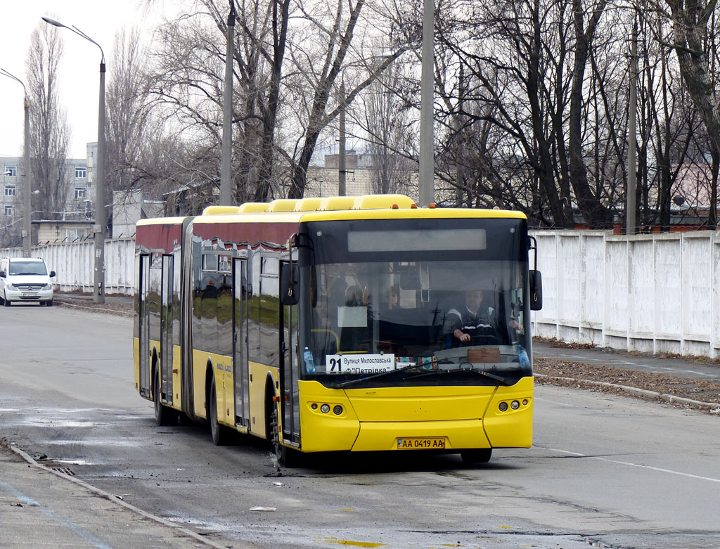 Киев, ЛАЗ A292D1 № 4606
