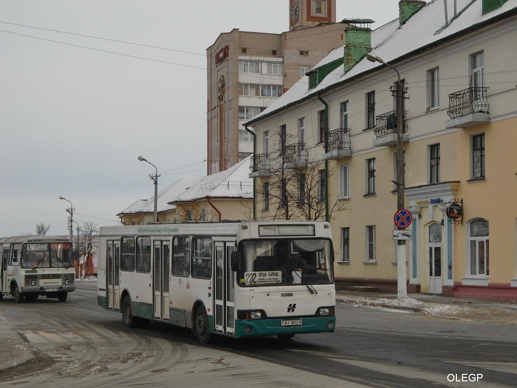 Vitebsk region, Neman-5201 # 20590