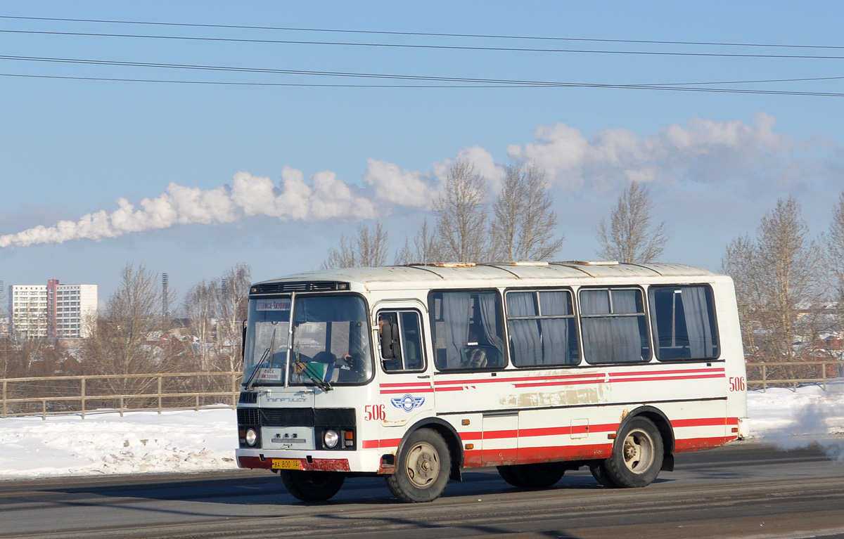 Омская область, ПАЗ-3205-110 № 506