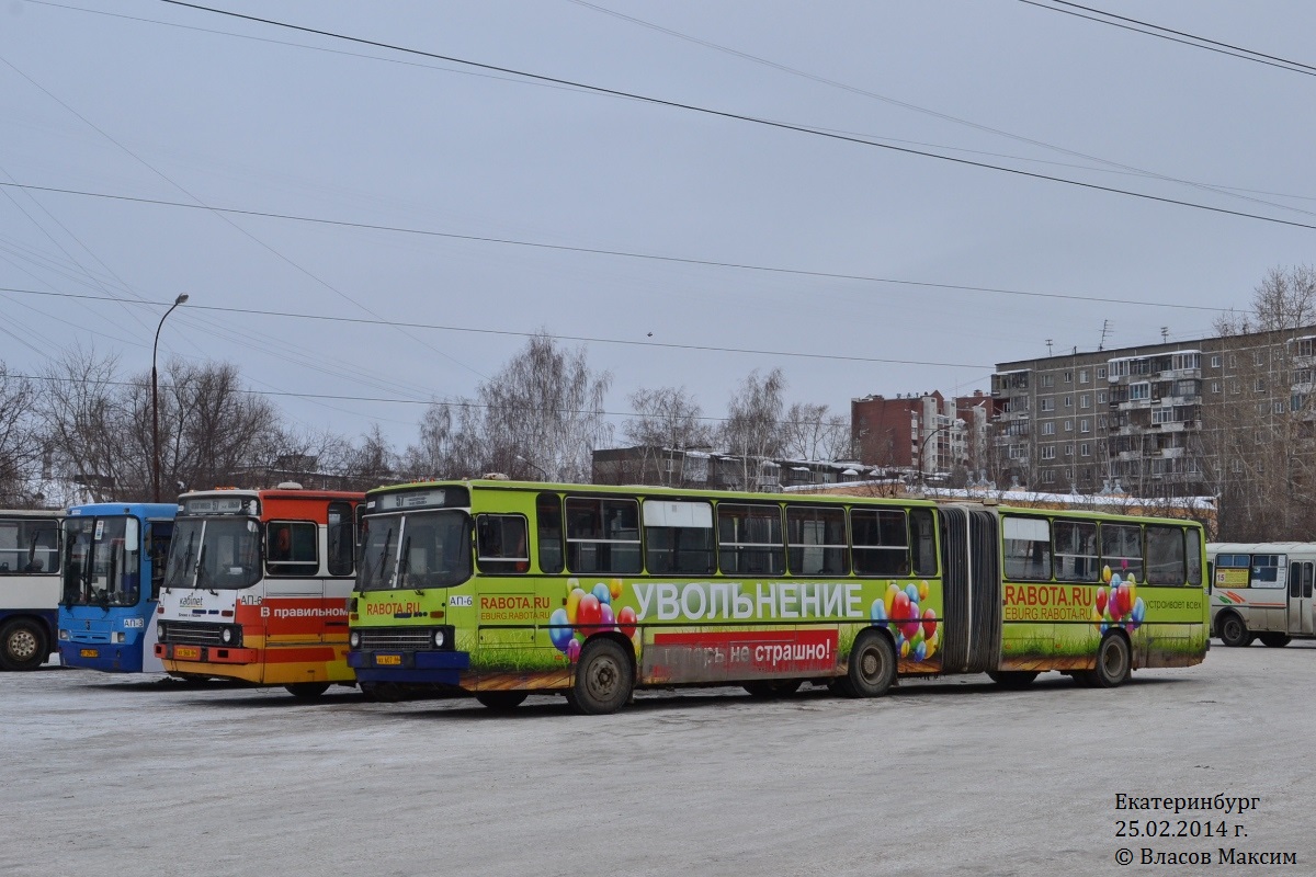 Sverdlovsk region, Ikarus 283.10 № 1697; Sverdlovsk region — Bus stations, finish stations and stops