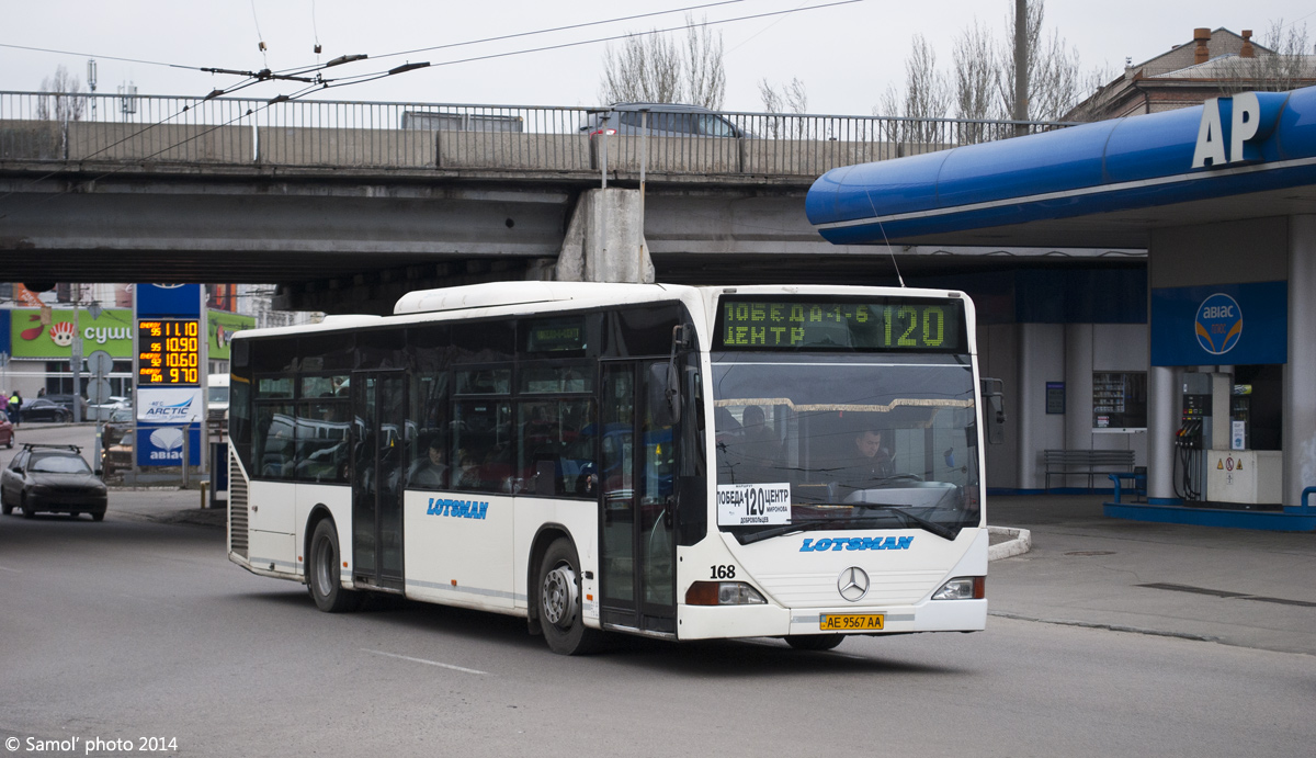 Днепропетровская область, Mercedes-Benz O530 Citaro (France) № 168