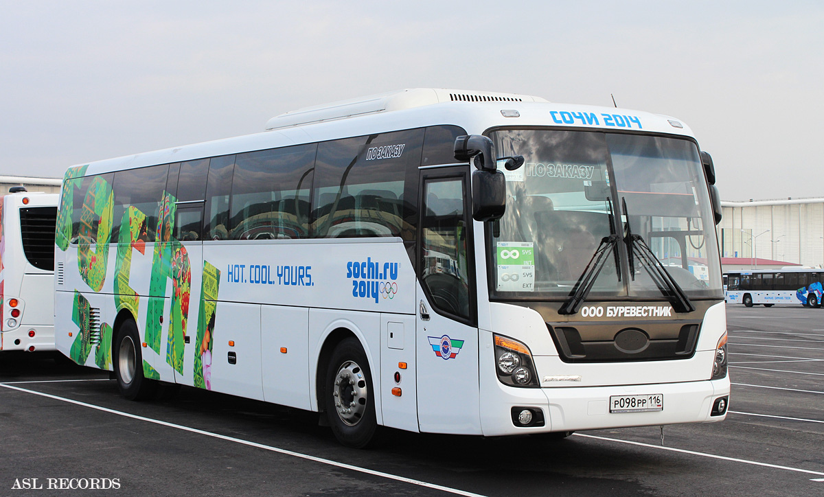 Татарстан, Hyundai Universe Space Luxury № Р 098 РР 116