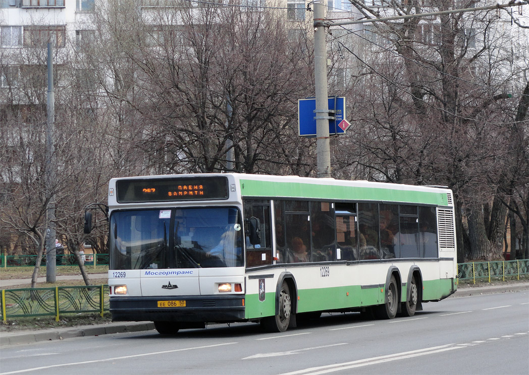 Москва, МАЗ-107.066 № 12269