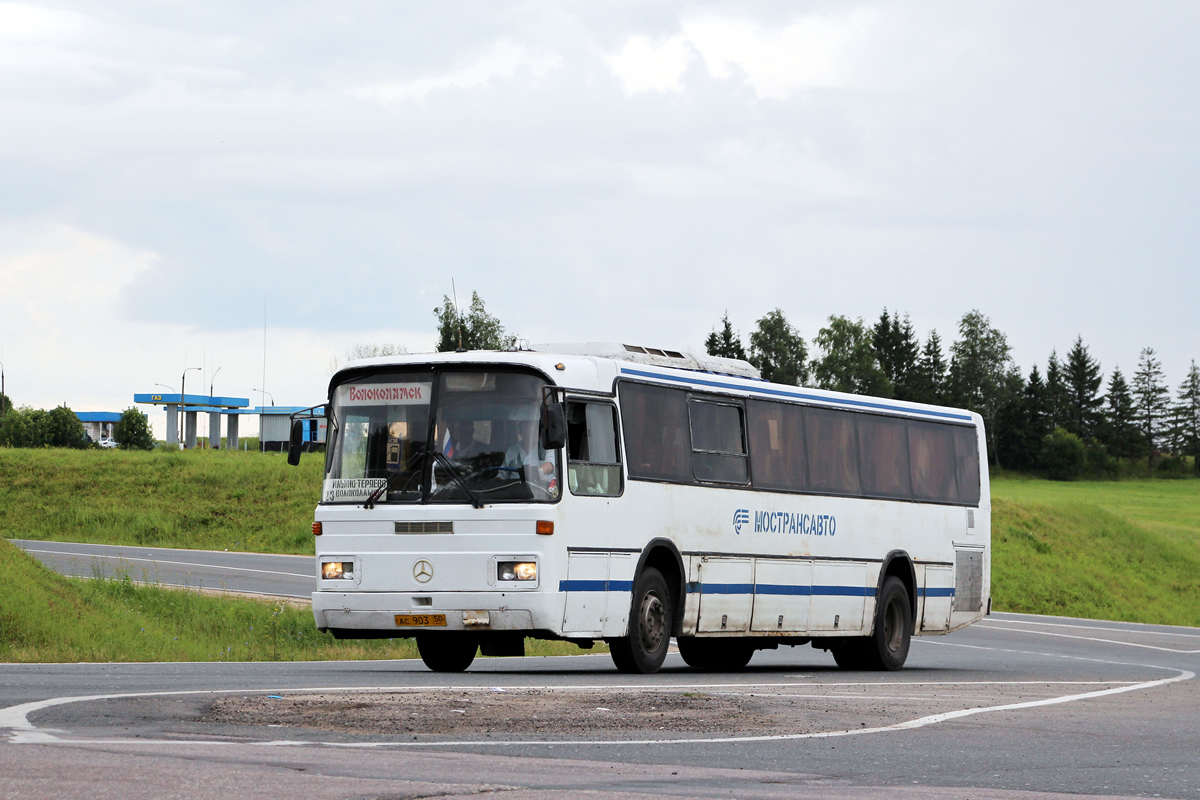 Московская область, Haargaz 111 № 0764