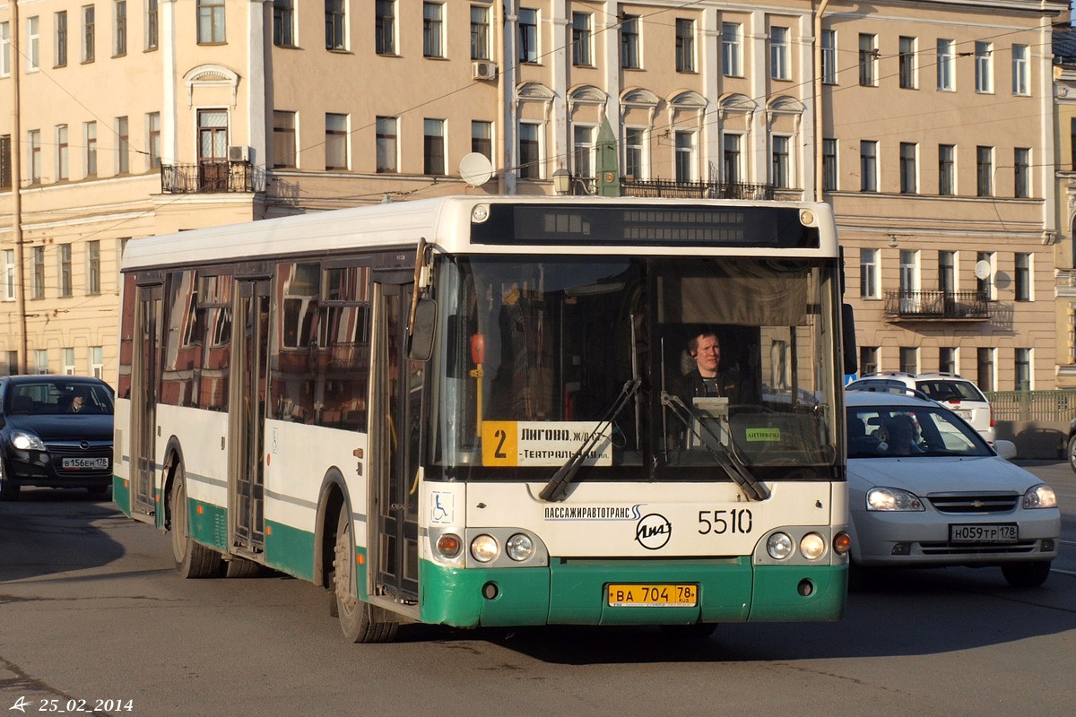 Санкт-Петербург, ЛиАЗ-5292.20 № 5510