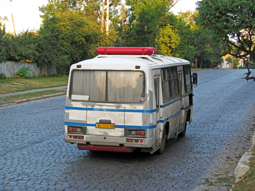 Полтавская область, ПАЗ-32051-110 № BI 1518 AA
