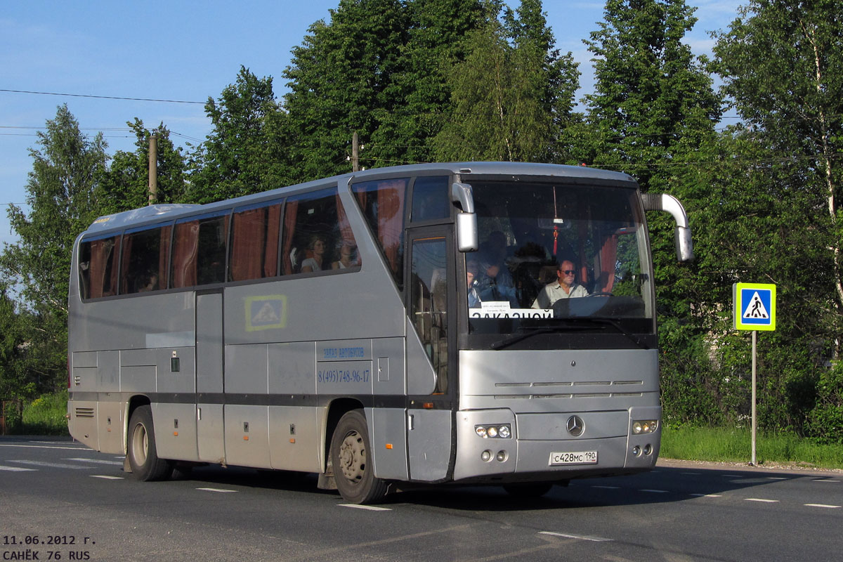 Московская область, Mercedes-Benz O403SHD № С 428 МС 190