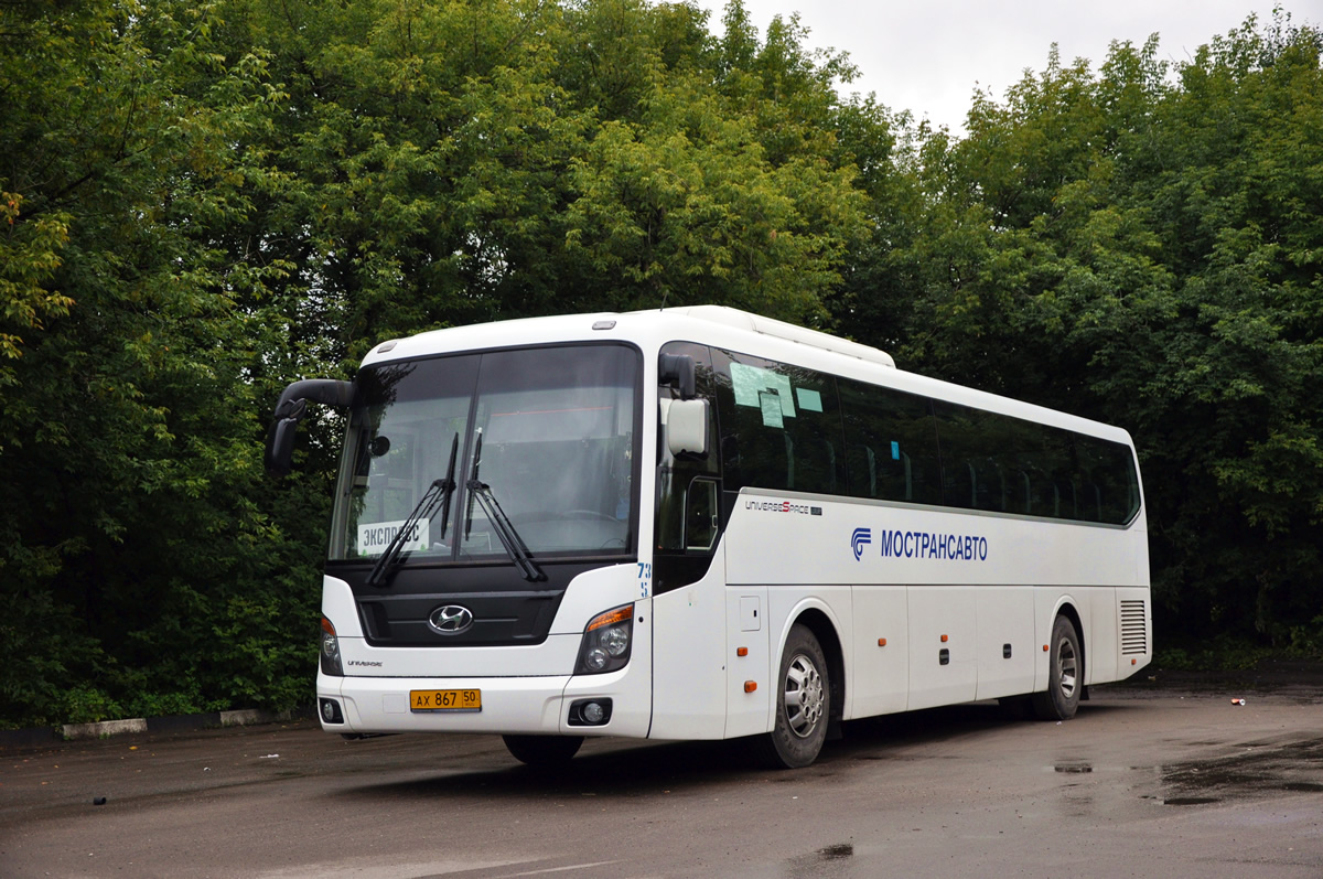 Московская область, Hyundai Universe Space Luxury № 5073