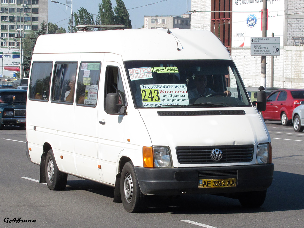 Dnepropetrovsk region, Volkswagen LT35 sz.: 4258