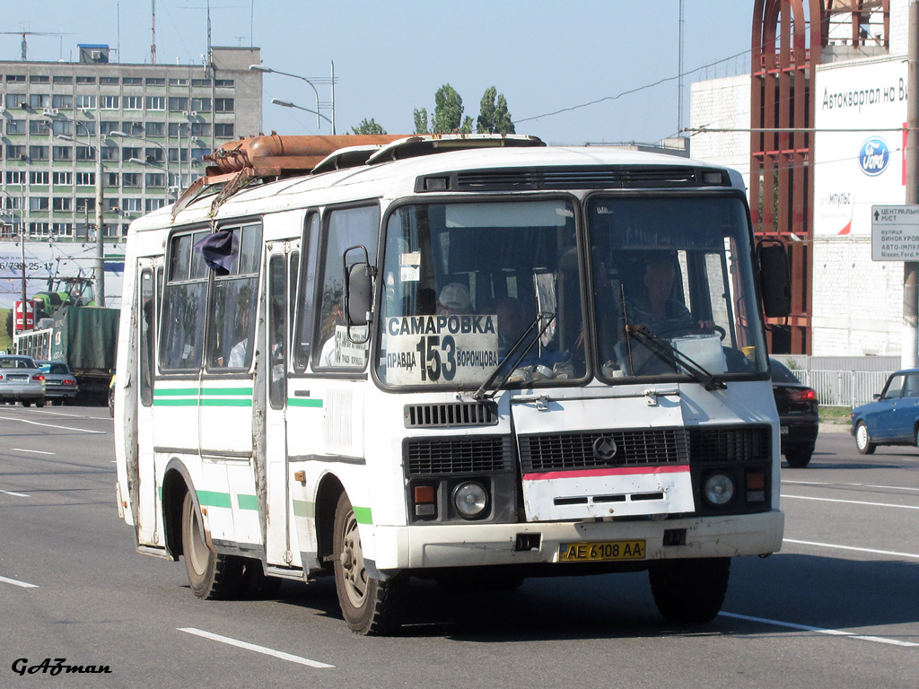 Днепрапятроўская вобласць, ПАЗ-32051-110 № AE 6108 AA